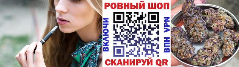 Где найти наркотики Чебоксары СОЛЬ  Каннабис  КОКАИН  Меф  Гашиш 