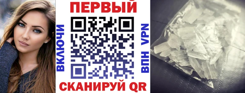 АМФ 98%  даркнет сайт  Чебоксары 