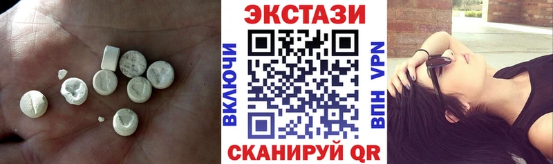 Экстази DUBAI  kraken как войти  Чебоксары 