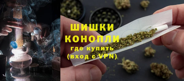метадон Киреевск