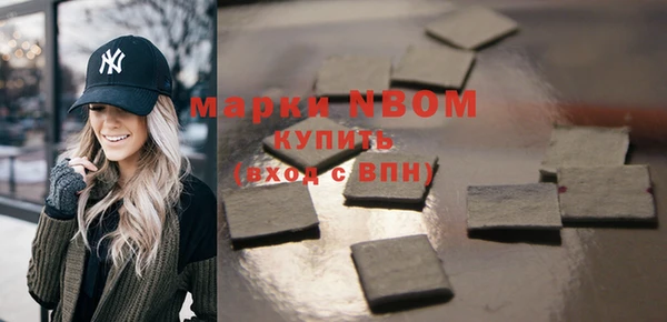 дмт Алзамай