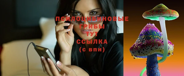 гашиш Медногорск