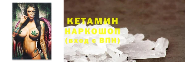 мяу мяу мука Мегион