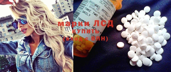 круглые Алексеевка