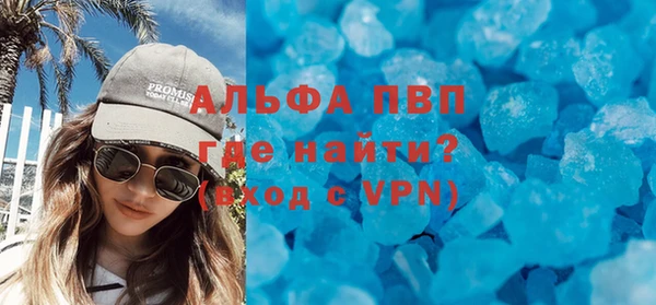 круглые Алексеевка