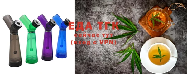 дмт Алзамай