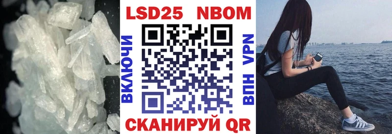 кракен как зайти  Чебоксары  LSD-25 экстази кислота 
